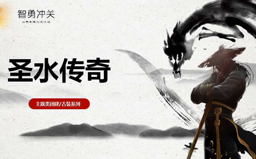主题.jpg