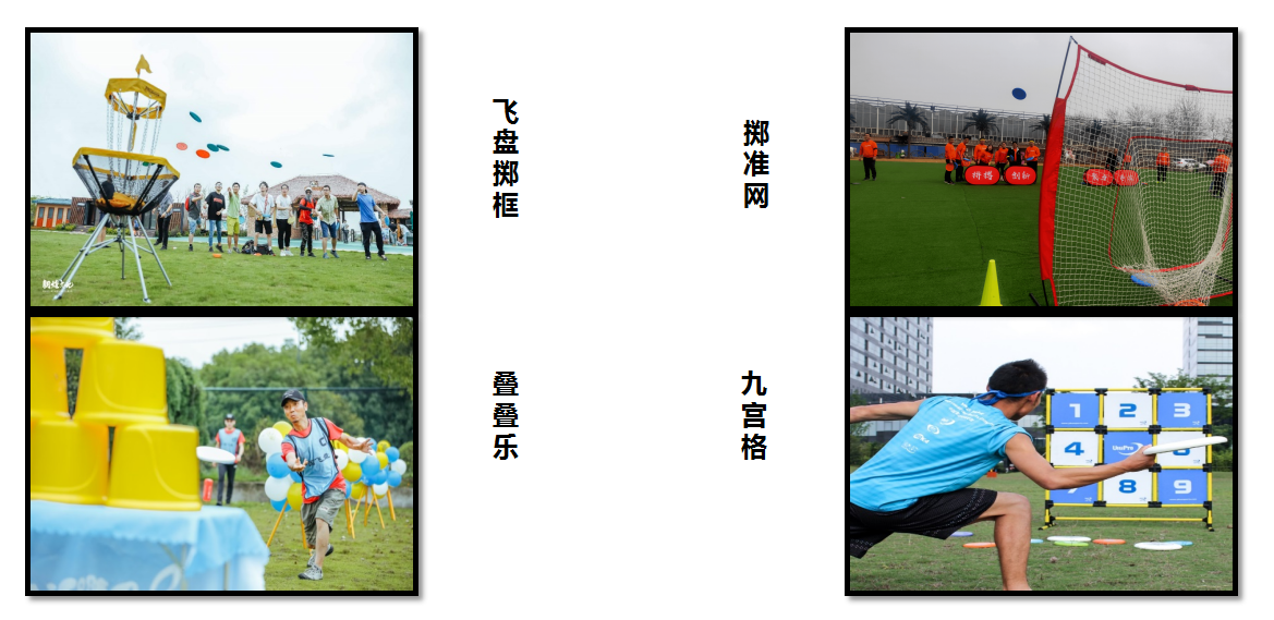 内容图.png
