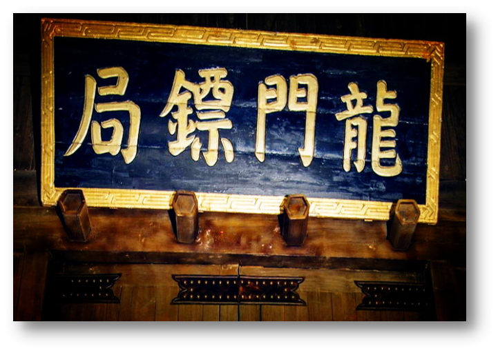 ecf6b87dc9a462bcec9822dbb6a413c.png
