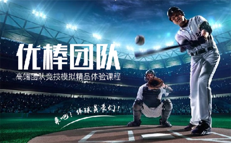 图片3(1).jpg