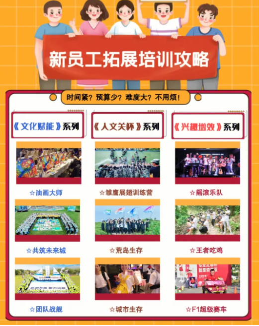 7c0978b4b9b573d52bc5da1271ff09b (2).png