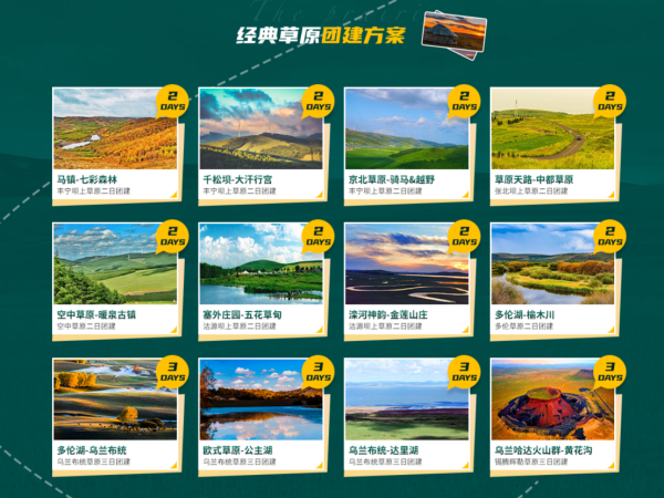 d7a7215f03499901cdb2717ad682d30.png